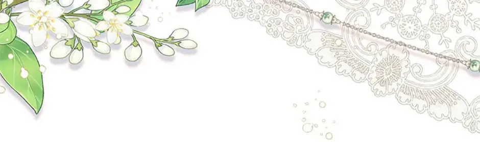 The Lovable Maid Chapter 50 page 182 - 