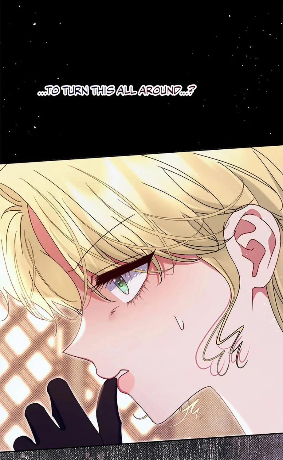 The Lovable Maid Chapter 50 page 21 - 