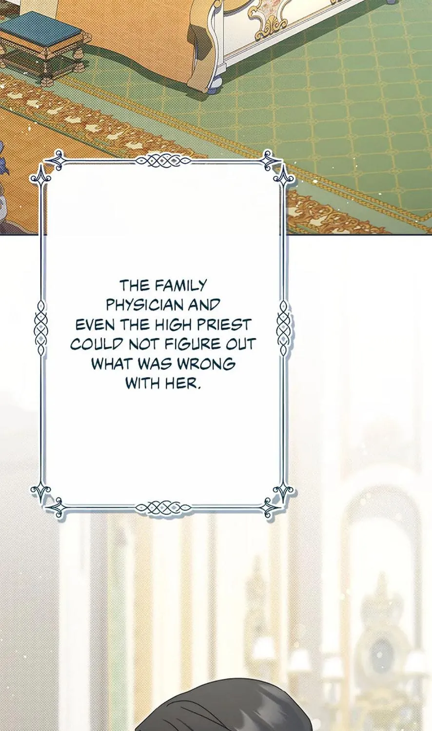 The Lovable Maid Chapter 50 page 71 - 