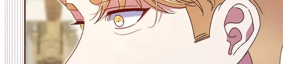 The Lovable Maid Chapter 51 page 52 - 