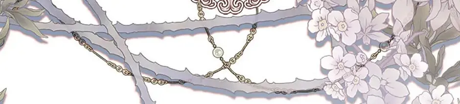 The Lovable Maid Chapter 51 page 56 - 