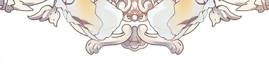 The Lovable Maid Chapter 51 page 74 - 
