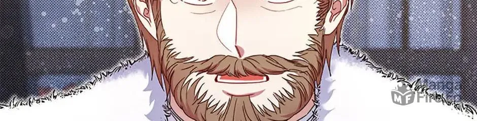 The Lovable Maid Chapter 51 page 96 - 