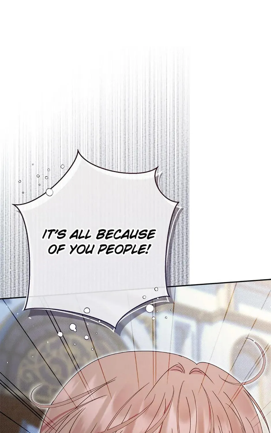 The Lovable Maid Chapter 52 page 11 - 