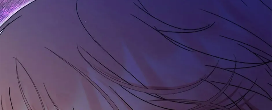 The Lovable Maid Chapter 52 page 134 - 