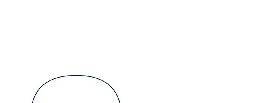The Lovable Maid Chapter 52 page 182 - 