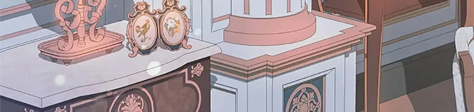 The Lovable Maid Chapter 52 page 194 - 