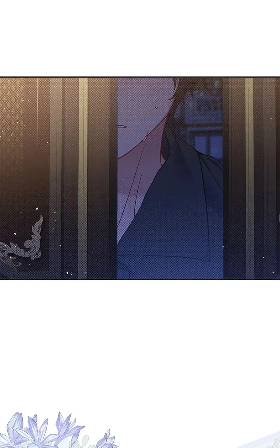 The Lovable Maid Chapter 52 page 3 - 