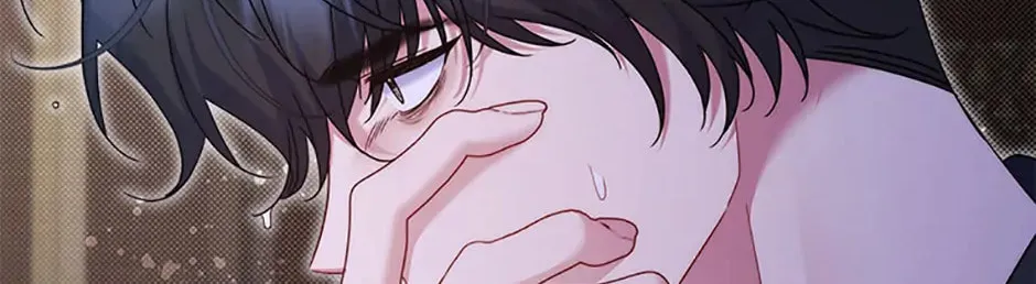 The Lovable Maid Chapter 52 page 32 - 