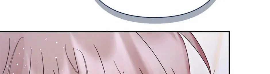 The Lovable Maid Chapter 52 page 34 - 