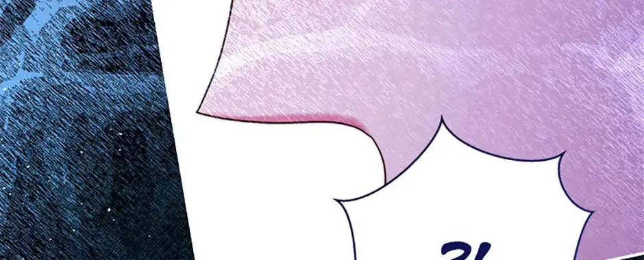 The Lovable Maid Chapter 52 page 46 - 