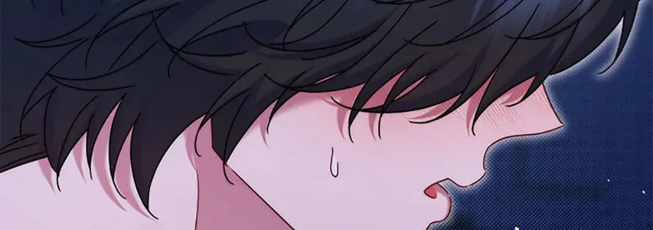 The Lovable Maid Chapter 52 page 98 - 