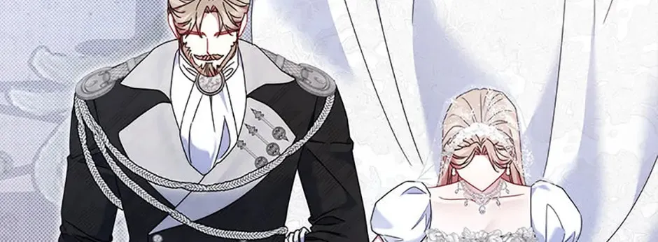 The Lovable Maid Chapter 53 page 83 - 
