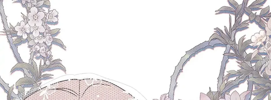 The Lovable Maid Chapter 53 page 85 - 