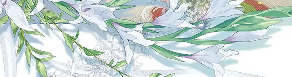 The Lovable Maid Chapter 54 page 122 - 