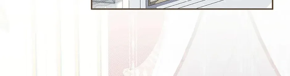 The Lovable Maid Chapter 54 page 124 - 