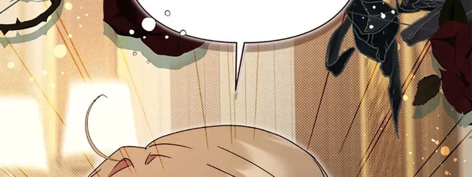 The Lovable Maid Chapter 54 page 16 - 