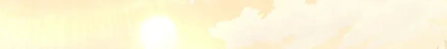 The Lovable Maid Chapter 54 page 206 - 