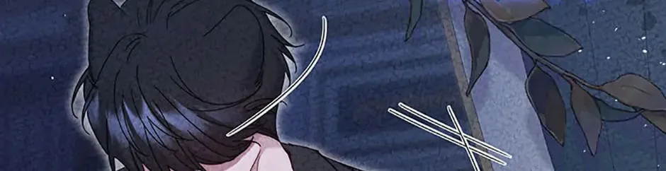 The Lovable Maid Chapter 54 page 38 - 
