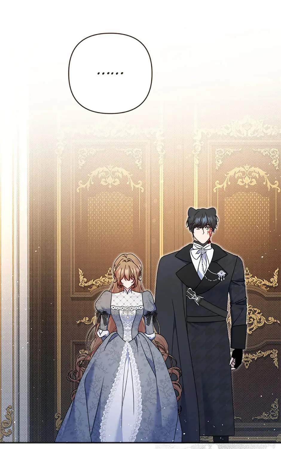 The Lovable Maid Chapter 54 page 55 - 