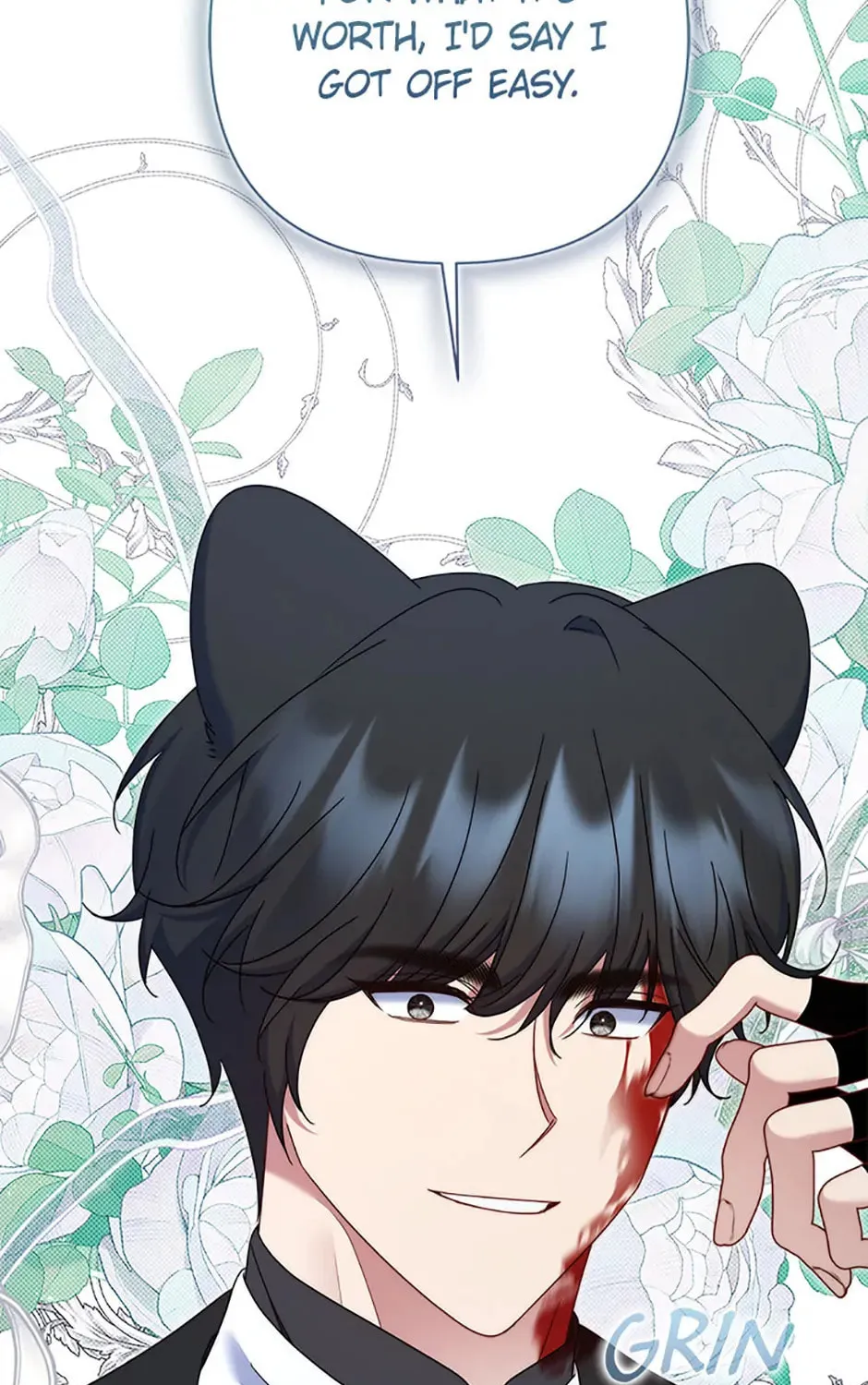 The Lovable Maid Chapter 54 page 63 - 