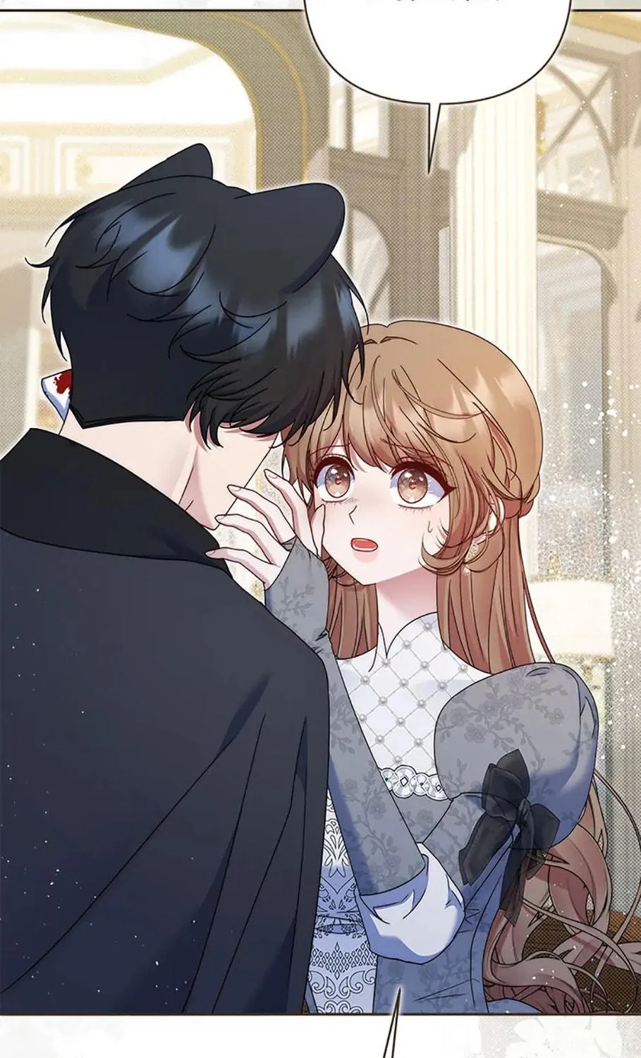 The Lovable Maid Chapter 54 page 71 - 