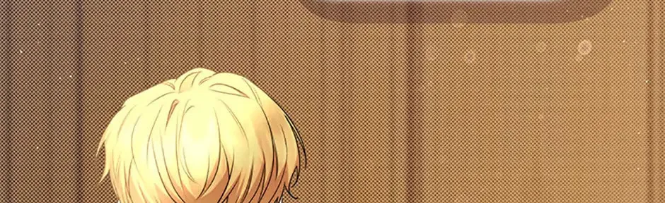 The Lovable Maid Chapter 55 page 202 - 