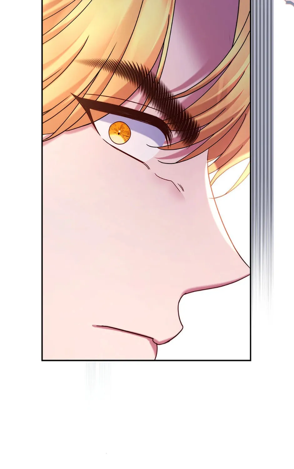 The Lovable Maid Chapter 55 page 51 - 