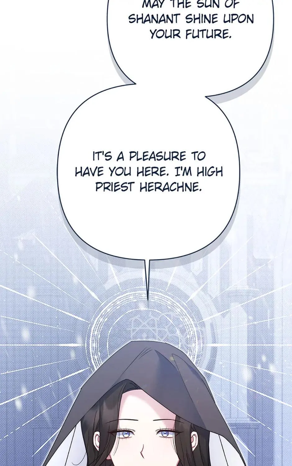 The Lovable Maid Chapter 56 page 107 - 