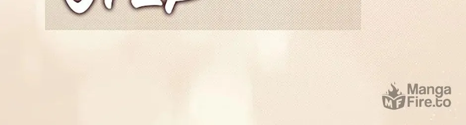 The Lovable Maid Chapter 56 page 10 - 