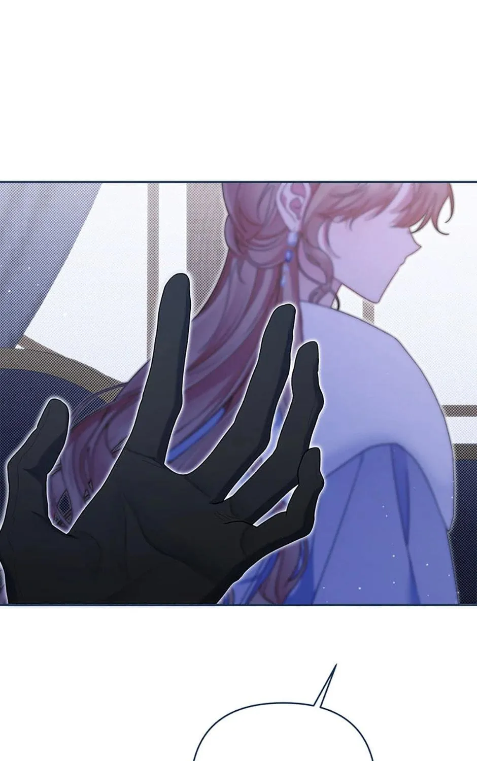 The Lovable Maid Chapter 56 page 99 - 