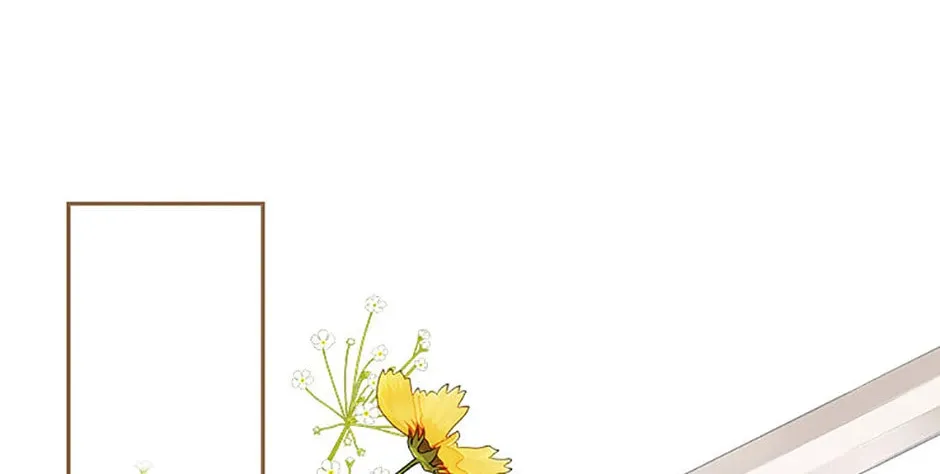 The Lovable Maid Chapter 57 page 2 - 