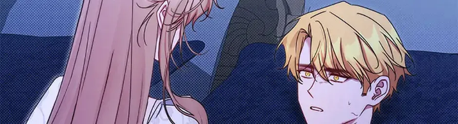 The Lovable Maid Chapter 57 page 116 - 