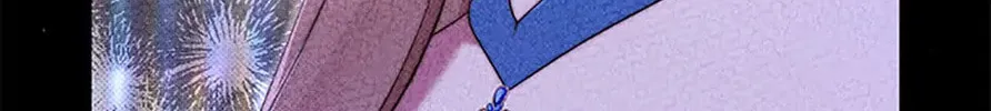 The Lovable Maid Chapter 57 page 155 - 