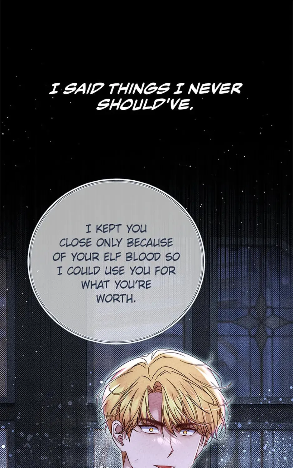 The Lovable Maid Chapter 57 page 160 - 