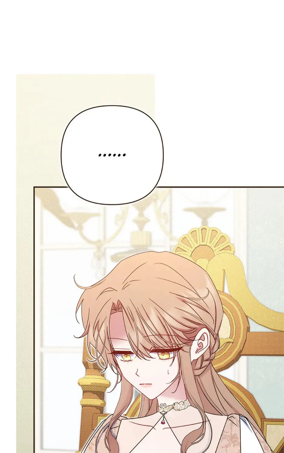 The Lovable Maid Chapter 57 page 7 - 