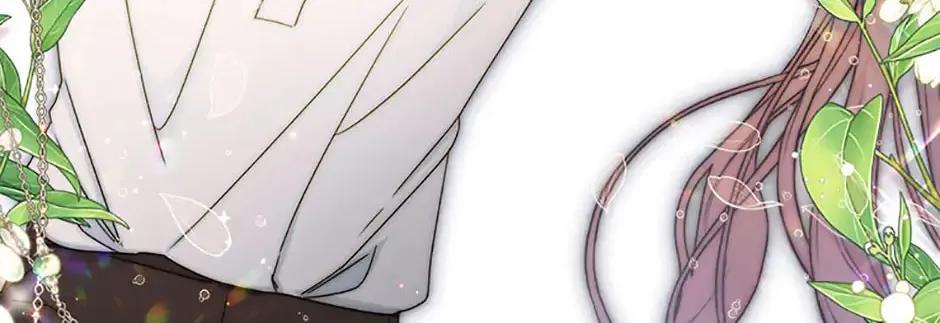 The Lovable Maid Chapter 57 page 74 - 