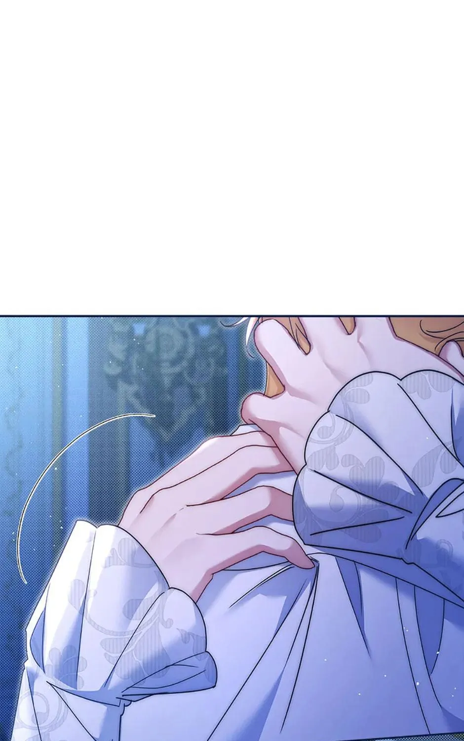 The Lovable Maid Chapter 58 page 11 - 