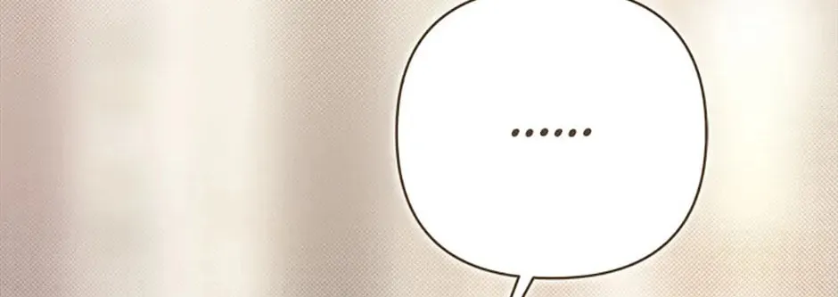 The Lovable Maid Chapter 58 page 106 - 