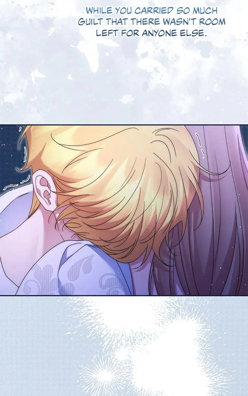 The Lovable Maid Chapter 58 page 17 - 