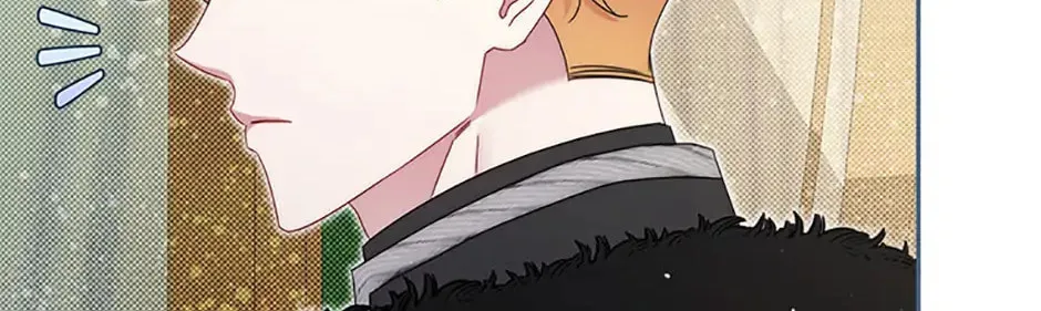 The Lovable Maid Chapter 58 page 182 - 