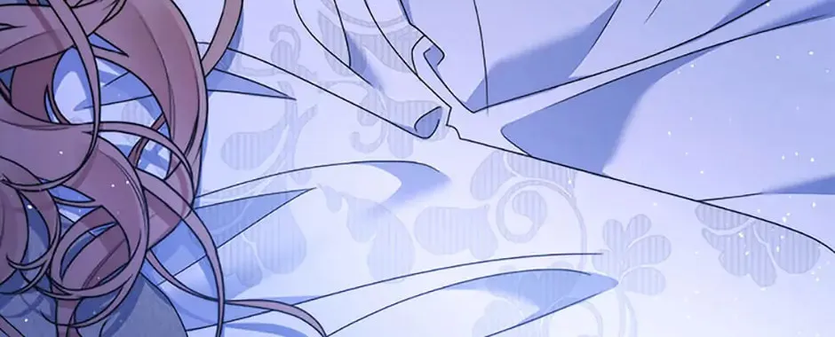The Lovable Maid Chapter 58 page 26 - 