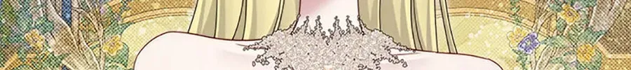 The Lovable Maid Chapter 58 page 38 - 