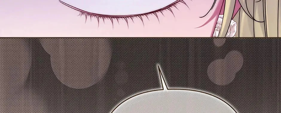 The Lovable Maid Chapter 58 page 52 - 