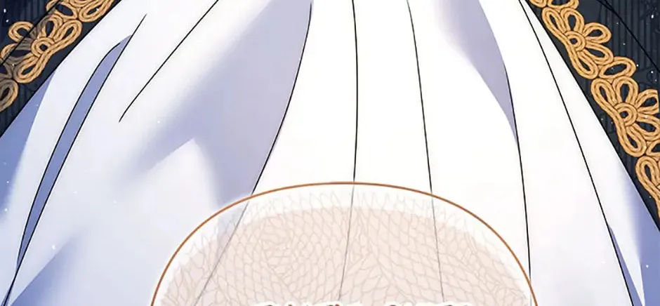 The Lovable Maid Chapter 58 page 82 - 
