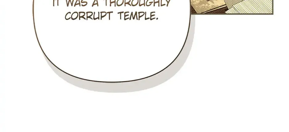 The Lovable Maid Chapter 58 page 88 - 