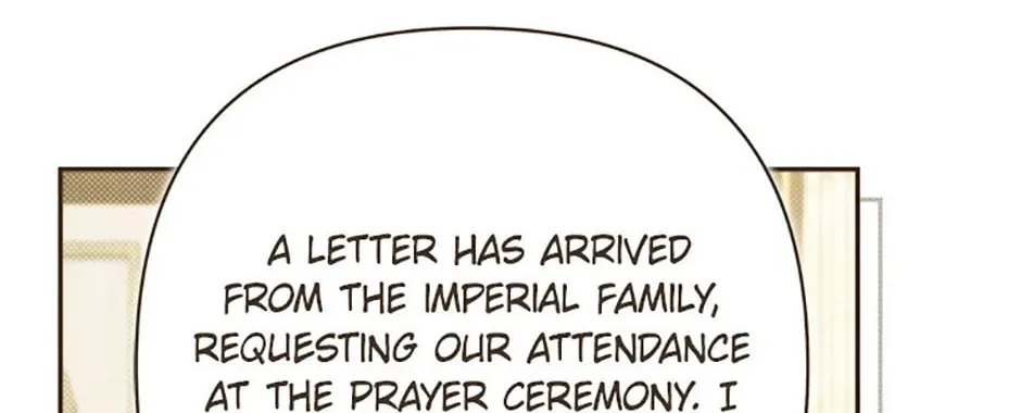 The Lovable Maid Chapter 58 page 94 - 