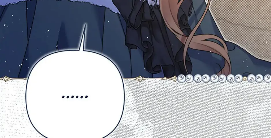 The Lovable Maid Chapter 59 page 106 - 