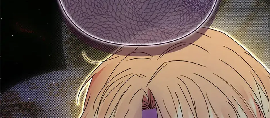 The Lovable Maid Chapter 59 page 34 - 