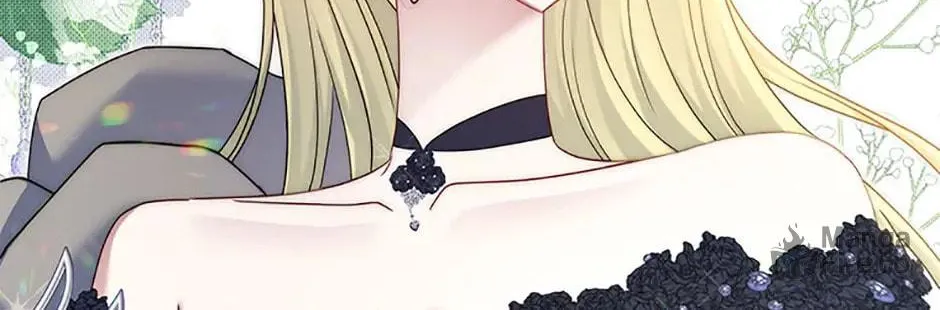 The Lovable Maid Chapter 59 page 6 - 